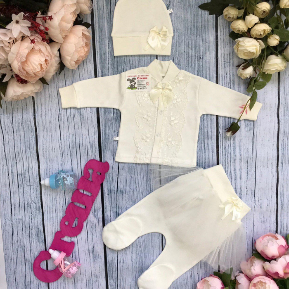 172. Костюм 3-х предметник "юбка" , хлопок 100 % интерлок